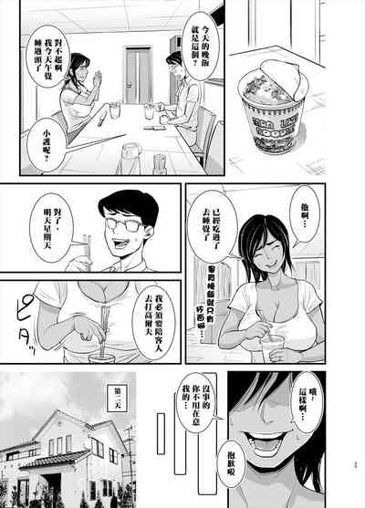第25页图