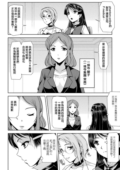 第117页图