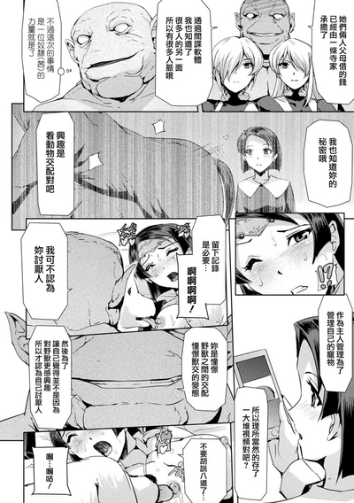 第125页图