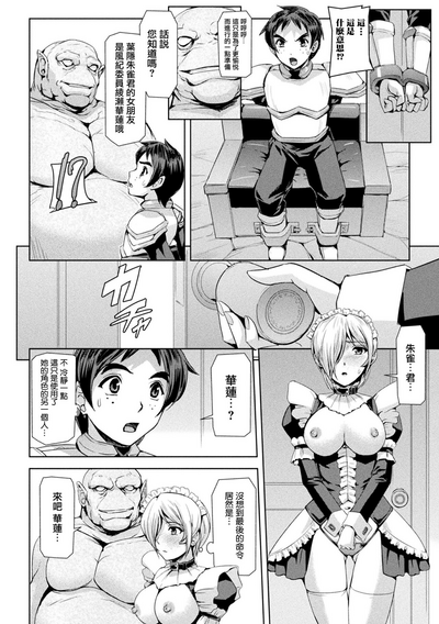 第141页图