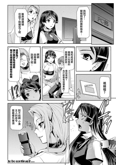 第161页图