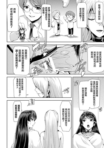 第185页图