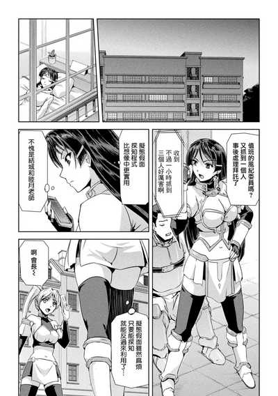 第21页图