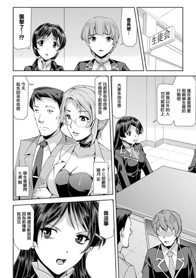 第45页图