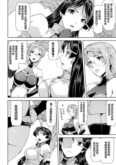 第49页图