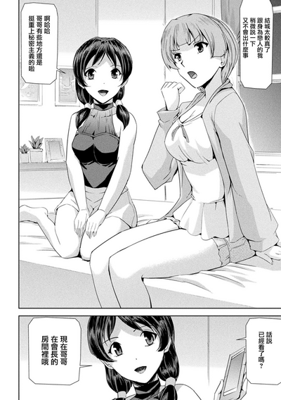 第57页图
