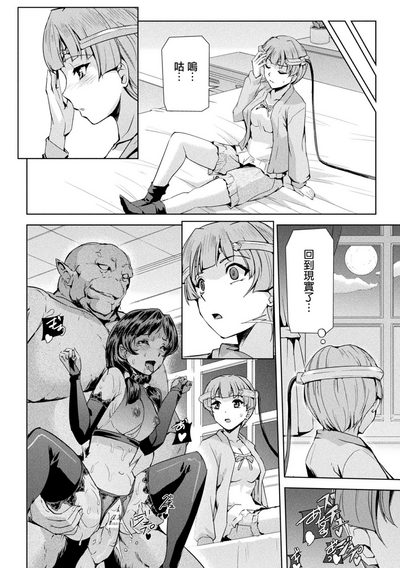 第77页图