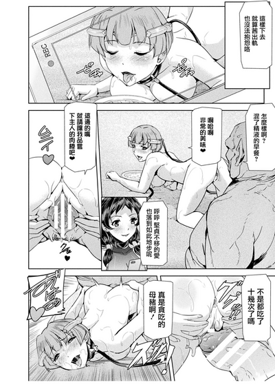 第89页图