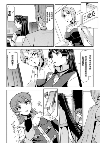 第97页图