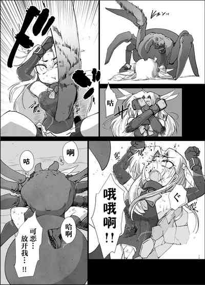 第13頁圖