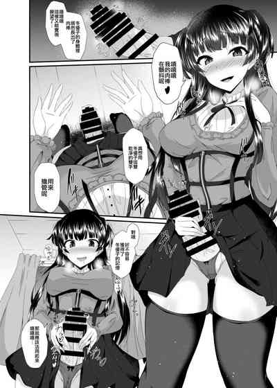 第17頁圖
