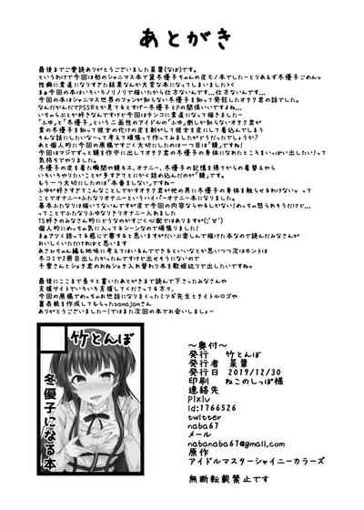 第21頁圖