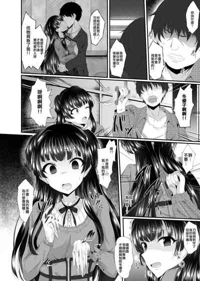第5頁圖