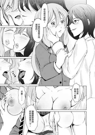 第13頁圖