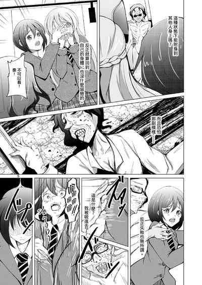 第5頁圖