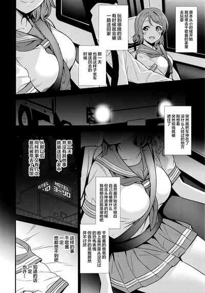 第13頁圖