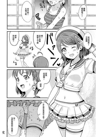 第25頁圖
