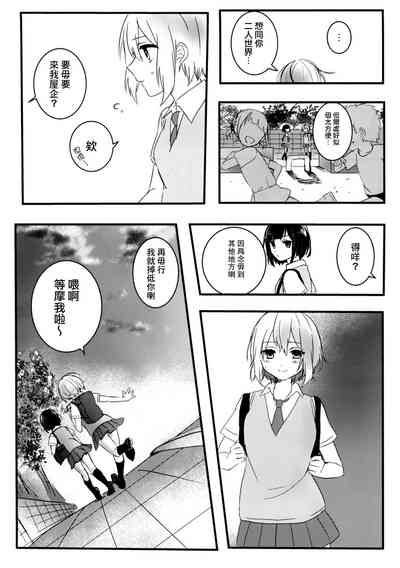 第13頁圖