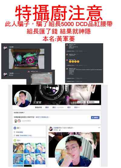 第25頁圖