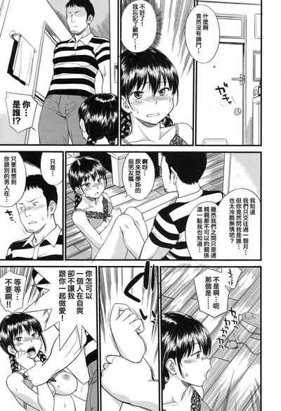 第17頁圖