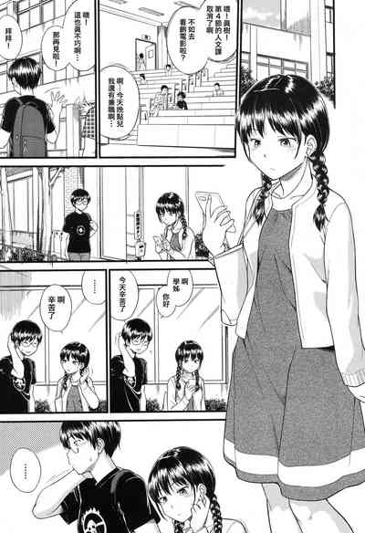 第1頁圖