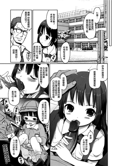 第41頁圖