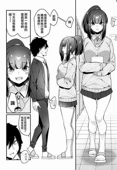 第13页图
