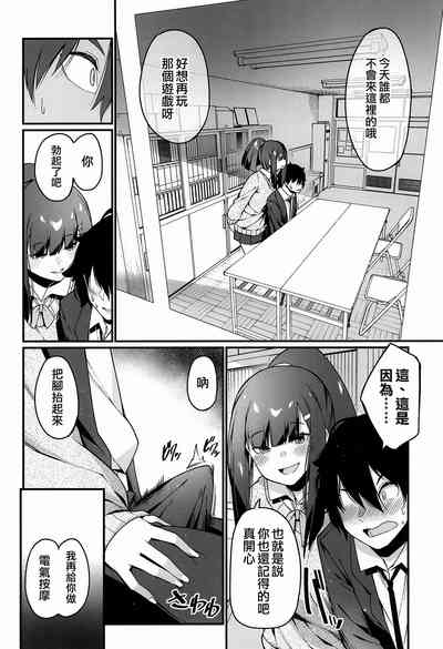 第17页图