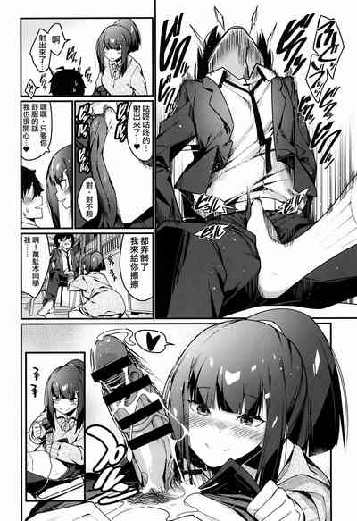 第21页图