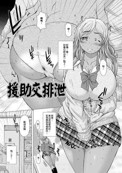 第105頁圖