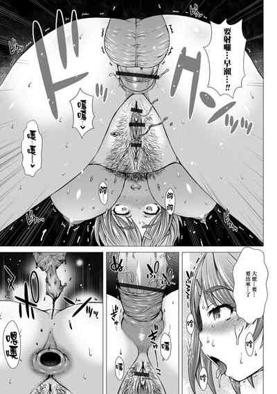 第165頁圖