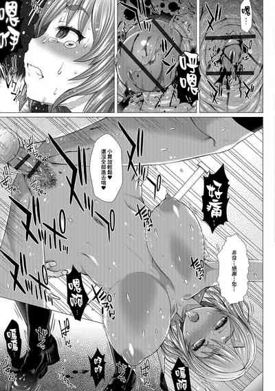 第181頁圖