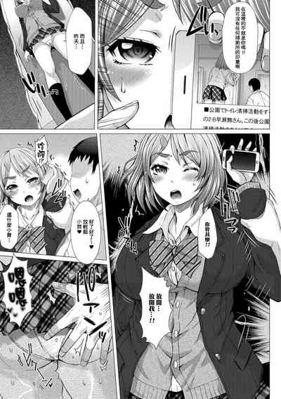 第189頁圖