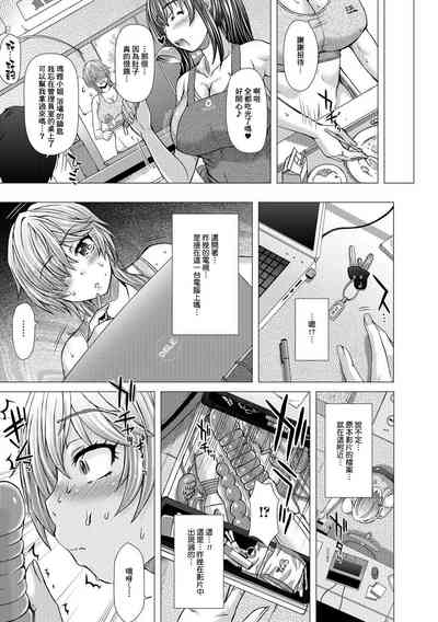 第25頁圖