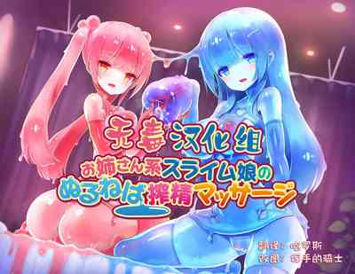 第1頁圖