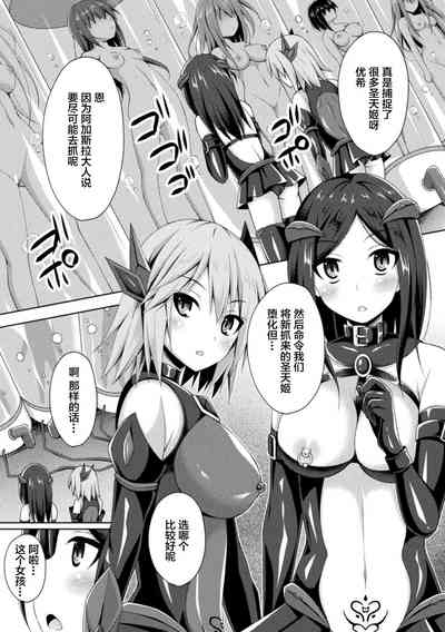 第29頁圖