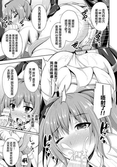 第49頁圖