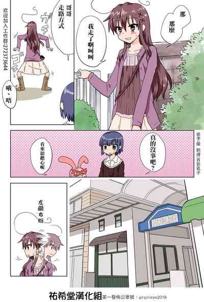 第117页图