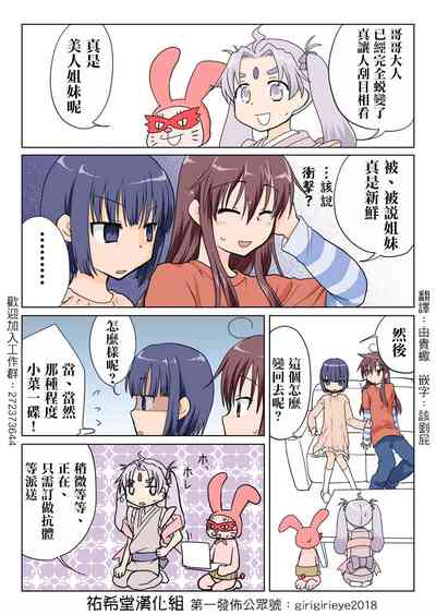 第25页图