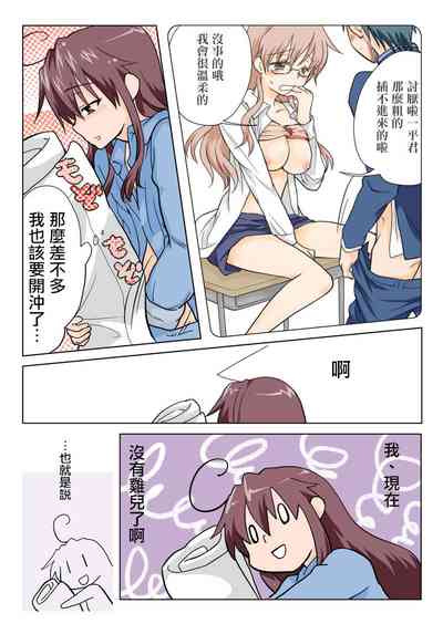 第37页图
