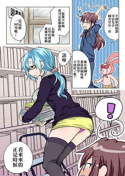 第65页图