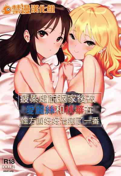 第1页图