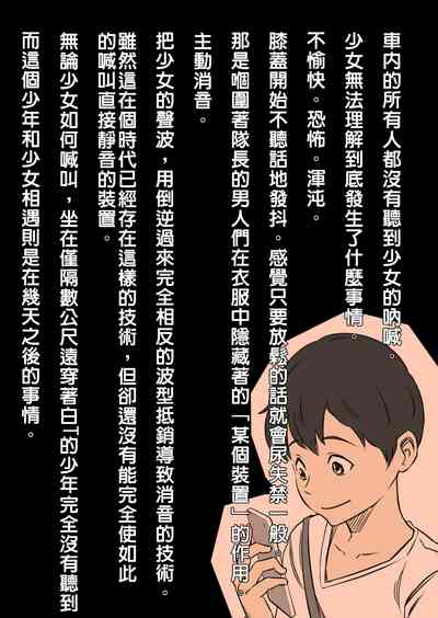第13页图