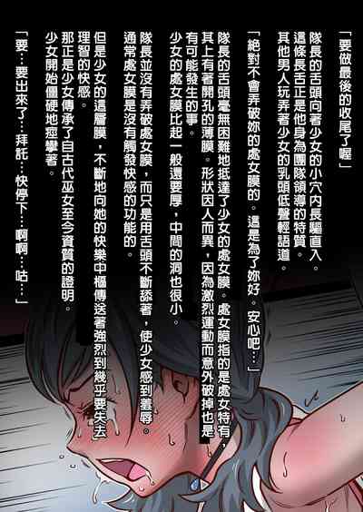 第25页图