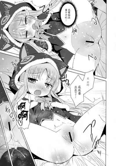 第17页图