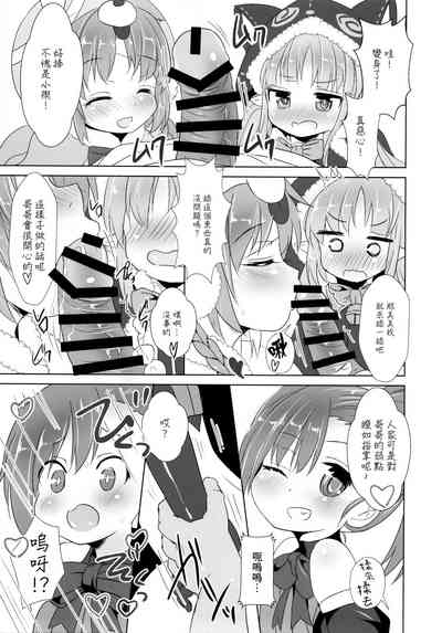 第9页图
