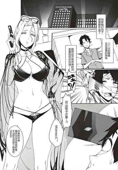 第17页图