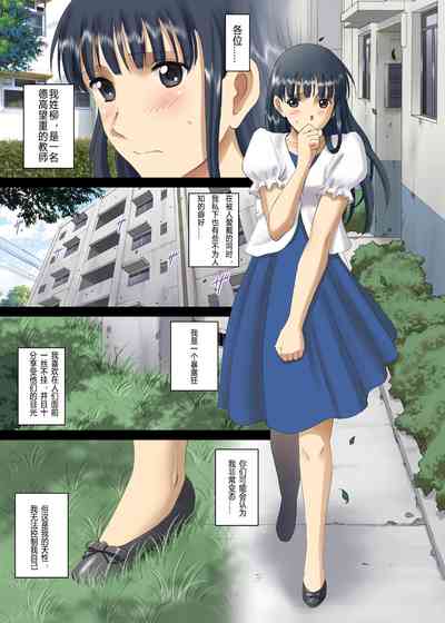 第5頁圖