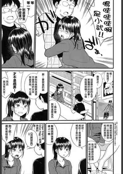 第17页图
