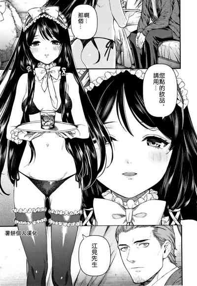 第1頁圖